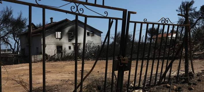 Μια ακόμη τραγική ιστορία από το Μάτι -Το ζευγάρι που χωρίστηκε για πάντα στο φλεγόμενο αυτοκίνητο
